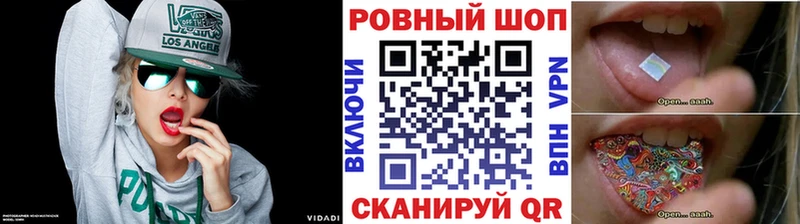 Где можно купить наркотики Нытва Канабис COCAIN Альфа ПВП ГАШИШ