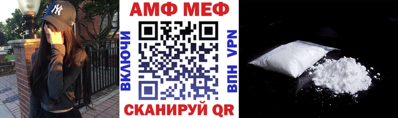 darknet официальный сайт  где найти наркотики  Нытва  АМФЕТАМИН 98% 