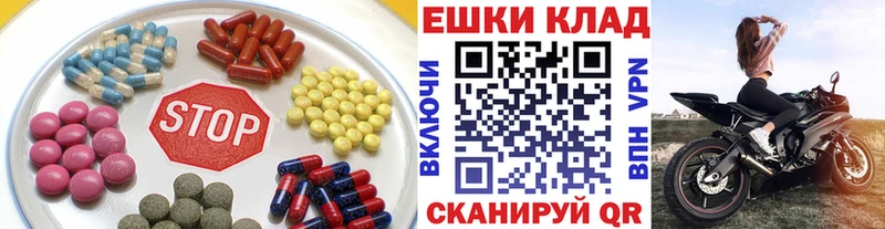 Ecstasy TESLA  Нытва 