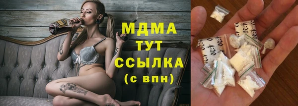 метадон Козельск