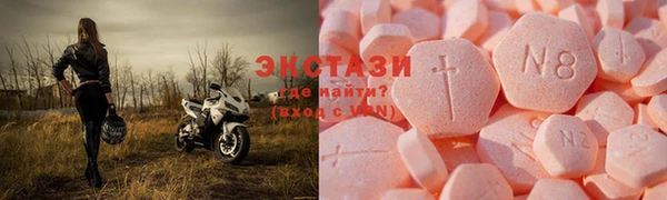 дурь Алексеевка