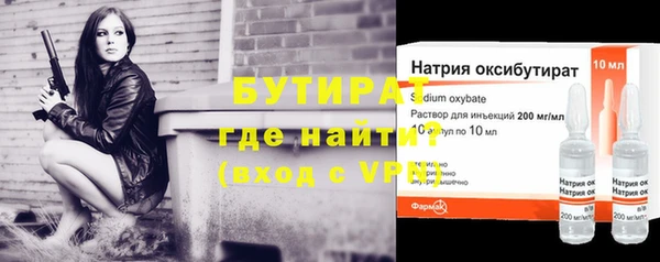 дурь Алексеевка