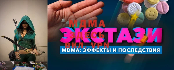 дурь Алексеевка