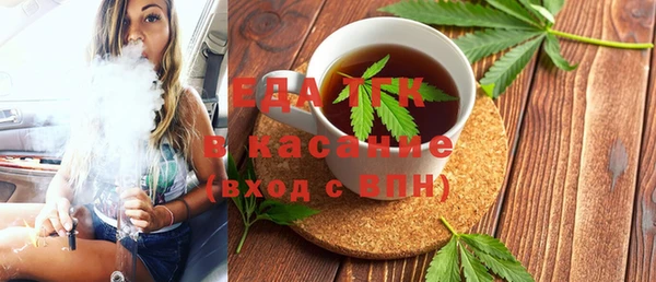 дурь Алексеевка
