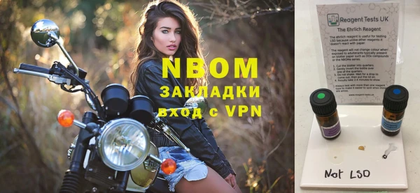 MDMA Premium VHQ Алзамай