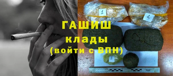 дурь Алексеевка