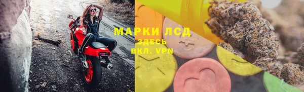 дурь Алексеевка