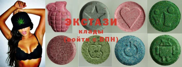 меф Кодинск