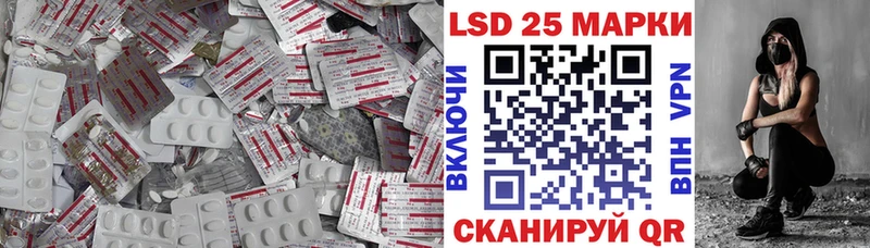 гидра зеркало  Нытва  Лсд 25 экстази кислота 