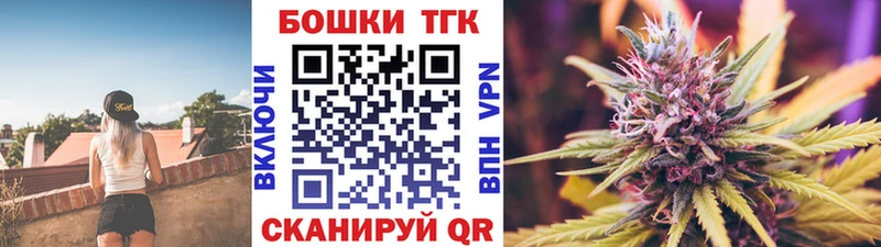как найти наркотики  Нытва  MEGA зеркало  Шишки марихуана конопля 
